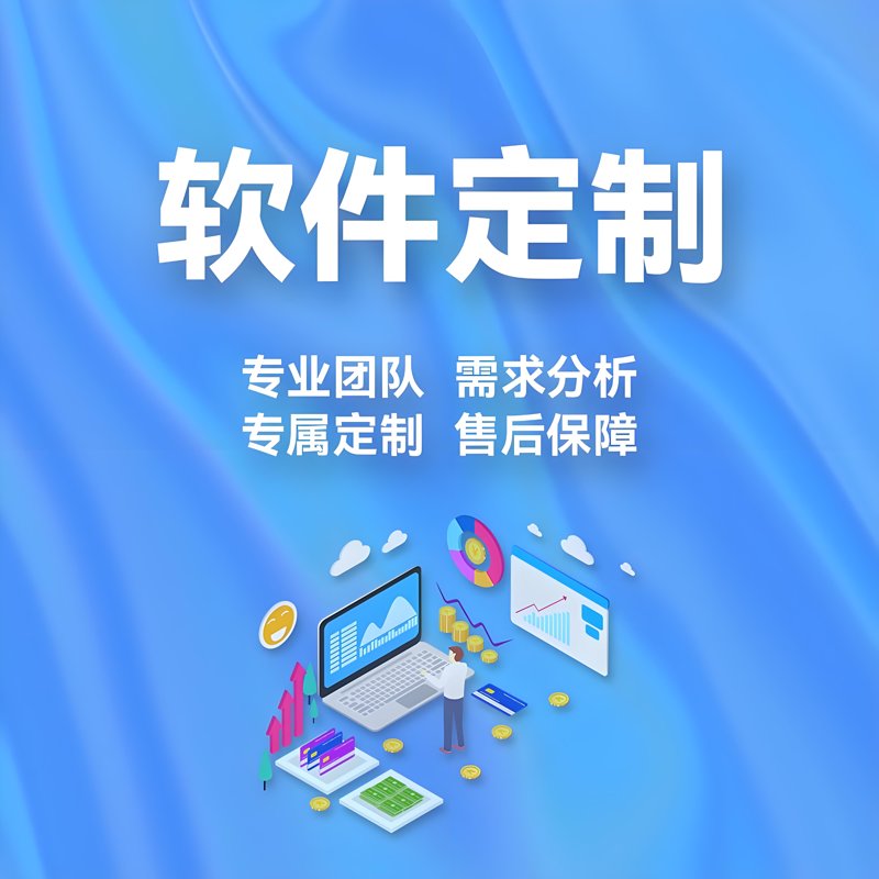 上海网站建设：构筑城市信息高速公路