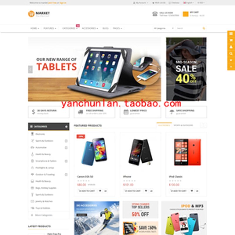 移动互联新时代：APP开发的重要性