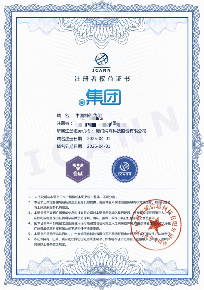移动互联新时代：APP开发的重要性